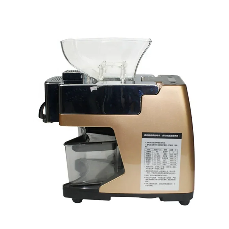2024年人気商品 LCDディスプレイ搭載 ミニオイル製造機 - Home Cooking Oil Making Machine のレビューと価格