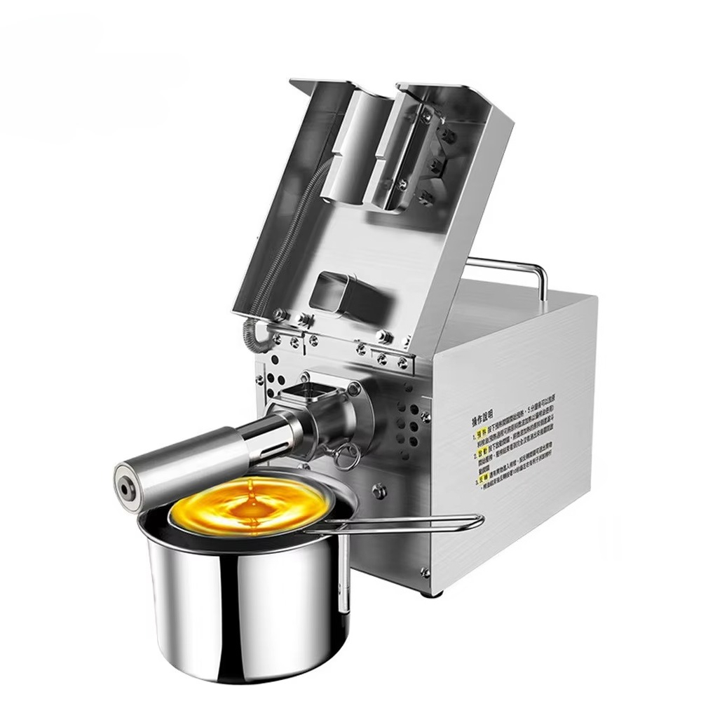 家庭用小型食用油製造機 自動ミニオイルプレス機 業務用ステン - Home Cooking Oil Making Machine のレビューと価格