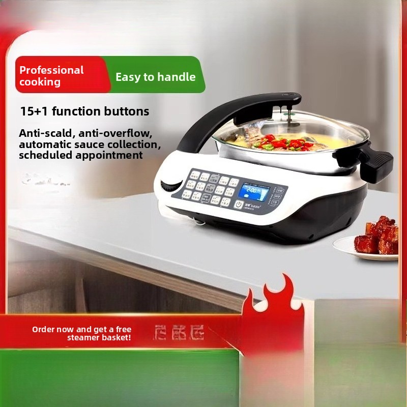 E15スマートクッキングロボット、大容量家庭用多機能フードプ - Home Cooking Oil のレビューと価格