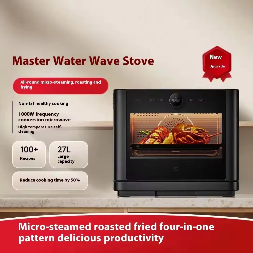 Mijia 27Lスマート電子レンジスチームオーブン電気調理 - Home Cooking Chef のレビューと価格